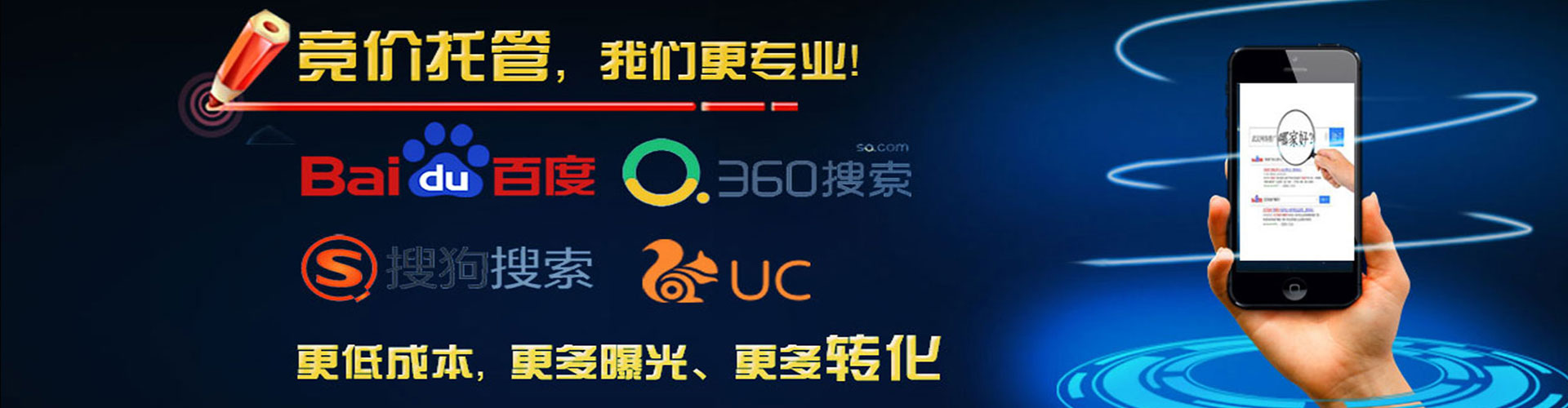 古县sem怎么做