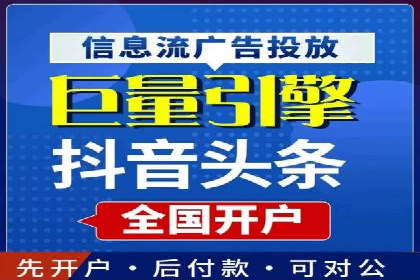 提升点击率：SEM运营实战案例