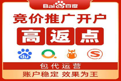 打造爆款信息流广告的秘诀——一位优化师的亲历